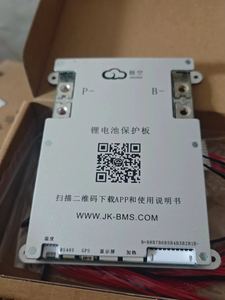 BMS intelligent B2A8S20P 4S~8S pour stockage d'énergie Li-ion 200A 350A avec équilibrage actif pour batteries LiFePO4, Li-ion, LTO, Lacid - Product Image 5