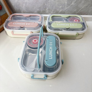 Large Capacity 304 <b>Lunch</b> <b>Box</b> Portable <b>Bento</b> <b>Box</b> with Divided Compartments and Cutlery <b>Lunch</b> <b>Box</b> - Product Image 2