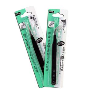 Pince à strass droite en acier inoxydable pour nail art, outil de manucure - Product Image 1