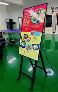 Trong nhà thang máy treo tường kỹ thuật số biển hẹp bezel màn hình 43 inch Màn hình <span class=keywords><strong>LCD</strong></span> quảng cáo hiển thị Android cho nhà hàng - Product Image 5