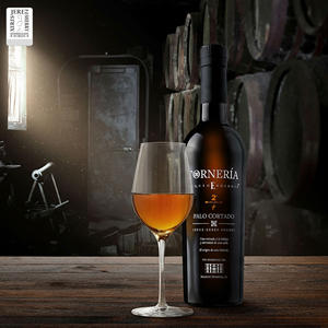 Fabriqué en Espagne PALO CORTADO TORNERIA 500ml 30 ans d'âge en fût de chêne Vin apéritif Vin fortifié sec - Product Image 6