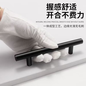 Stainless Steel T-Shaped Cabinet Handles Black Brushed Silver Minimalist <b>Wardrobe</b> Drawer Furniture Handle 8047 - Product Image 5