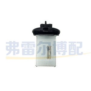 Resistencia de Ventilador 8112552-SL006-02A 8112040-SL005-02 8112040-SL010-01 para Reparación y Reemplazo de Ventilador de Radiador - Product Image 1