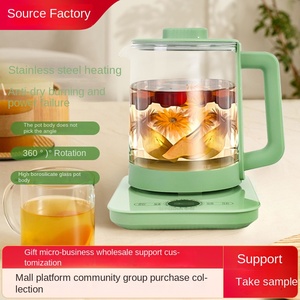 Bouilloire multifonctionnelle pour soins de santé, théière, décocteur d'herbes, entièrement automatique, intelligente, à température constante, en acier inoxydable, 1,2 L - Product Image 4