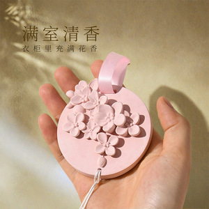 Osmanthus Scented Solid Fragrance Diffuser For Wardrobe And Toilet Long Lasting Fresh Air Eco Friendly Aroma Plaster - Product Image 1