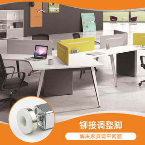 Adjustable <b>Metal</b> Riveted Leveling Feet For Furniture Cabinets Wardrobes Support Accessories - Product Image 1