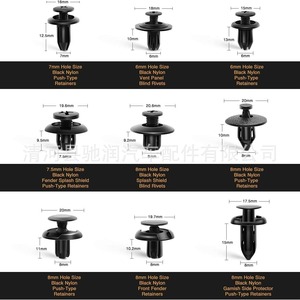 Kit de 190 Piezas para Remover Fijaciones de Automóviles Chirun, 18 Tipos para Reparación y Reemplazo - Product Image 5