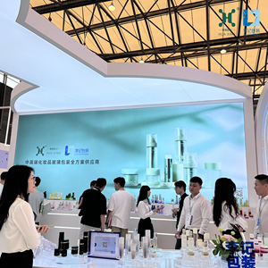 12925 Cosmetics Luxury 100ml Cosmetic Perfume <b>Empty</b> Skincare Packaging Wholesale Glass Bottles - Product Image 5