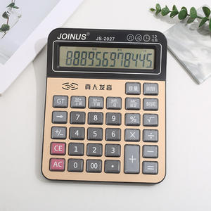 เครื่องคิดเลขการเงิน Joinus Js 2027 รุ่น Gold พร้อมฟังก์ชั่นเสียง จอแสดงผล 12 หลัก แป้นพิมพ์อะคริลิกขนาดใหญ่ สำหรับใช้ในสำนักงาน - Product Image 2
