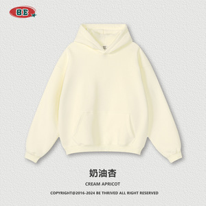 Sweat-shirt en molleton doux de qualité supérieure 345G - Personnalisation par transfert thermique pour les loisirs quotidiens et les sorties en famille - Product Image 3