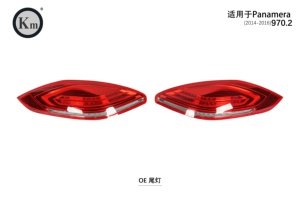 Luz Trasera Original para Porsche <span class=keywords><strong>Panamera</strong></span> 2014 <span class=keywords><strong>2015</strong></span> 2016 970.2 - Product Image 2