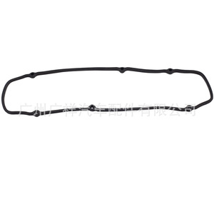 Mitsubishi Valve Cover <b>Gasket</b> MN137773 For Pajero 6G75 Engine Parts - Product Image 1