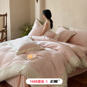 1688 - Product Image 1