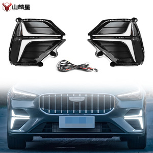 Luces diurnas LED Geely con señal de giro y luz antiniebla para 26 modelos Emgrand - Product Image 3