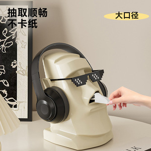 กล่องกระดาษทิชชูแบบสร้างสรรค์สำหรับวางบนโต๊ะ  กล่องเก็บของอเนกประสงค์สำหรับห้องเล่นเกม  ที่วางหูฟัง  กล่องกระดาษทิชชูขนาดใหญ่ - Product Image 4