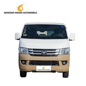 2022 Foton Fengjing G7 View voiture d'occasion à vendre convertie en Lite RV Wonder direction gauche R15 taille <span class=keywords><strong>de</strong></span> pneu pas cher Van - Product Image 2