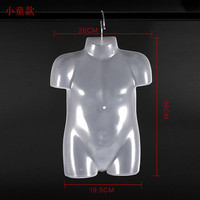 Venta al por mayor de plástico chico/niño/hombre/mujer ropa modelo colgante torso maniquí con gancho para colgar
