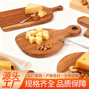 Planche à découper en bois d'ébène massif, planche à découper anti-moisissure, planche à découper pour fruits domestique, planche à découper pour pain en bois massif - Product Image 5