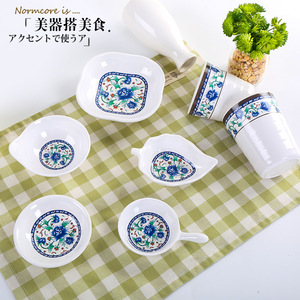 White Porcelain Chinese Style Dish <b>Set</b> With Floral Pattern Round Bowls Plates For Daily Use Durable <b>Restaurant</b> Tableware - Product Image 3
