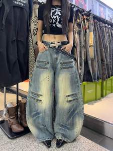 Jean vintage taille haute à jambe large pour femme, en denim délavé, coupe droite déchirée avec détail poche zippée - Product Image 6