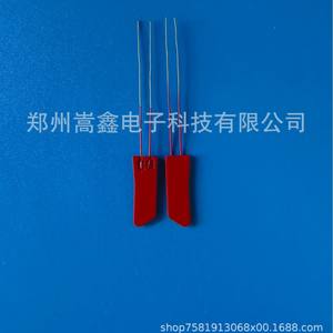 Elemento Calefactor de Alúmina con Cuchilla de 16.5mm de Henan Gaoxin Electrothermal Ceramics, Certificado ISO9001, Conforme a RoHS, con Cables - Product Image 5