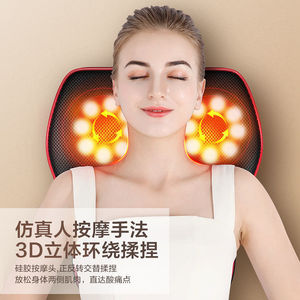 Smart Neck Massager Kneading Heat Therapy USB Rechargeable For Neck Back Shoulders Home Use - Product Image 1