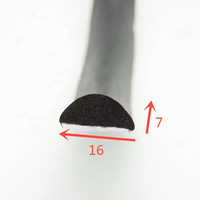 Bandes d'étanchéité de porte en caoutchouc mousse EPDM de type plat, en forme de I, ignifuges, avec ruban adhésif pour la découpe