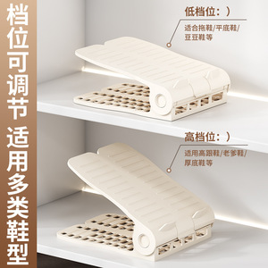 Étagère à chaussures réglable à double niveau, support de rangement en plastique blanc et gris, type rectangulaire sur pied pour usage domestique - Product Image 3