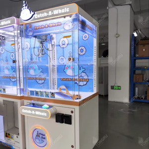 מכונת טופר חייזרים חדשה באוסטרליה קלאואנמשינה חכם בובות פארק מכונת מנוף תאורה כחולה - Product Image 1