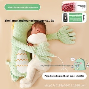 Almohada de Abrazo para Bebés con Diseño Anti-Sobresalto, Material de Poliéster y Relleno de Algodón PP - Certificación CE - Product Image 3