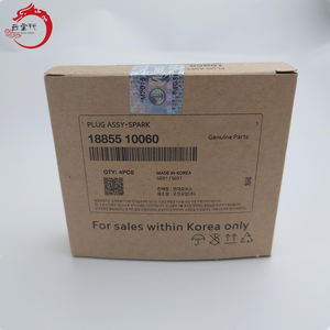 Nouvel arrivage : Système moteur PLUG ASSY-SPARK 18855-10060 1885510060 pour Hyundai IX35 FUEL CELL 12 18855 10060 - Product Image 3