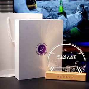 Recuerdo del Campus, Regalo de Graduación, Lámpara Nocturna Acrílica 3D, Logotipo Personalizado, Aniversario Escolar, Conmemoración de Eventos, Adorno - Product Image 3