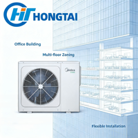 Unité extérieure VRF compacte à refoulement latéral Midea, prix usine, 8-22,4 kW, 3-8 CV, pour bureau