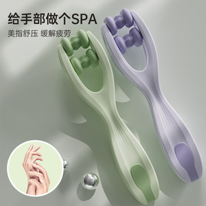 Masseur à double rouleau pour les doigts, pour soulager les douleurs articulaires des mains, massage par acupression, appareil de santé portable - Product Image 1