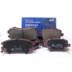 Nuevas pastillas de freno de coche de fórmula de cerámica de alto rendimiento silencioso para <span class=keywords><strong>Fiat</strong></span> <span class=keywords><strong>Doblo</strong></span> Linea Punto Evo Siena Brava Ducato Marea Qubo Uno - Product Image 1