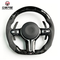 Volant de voiture en fibre de carbone style M Sport pour BMW Série F F01 F02 F06 F10 F11 F20 F22 F80 F40 Accessoires intérieurs auto
