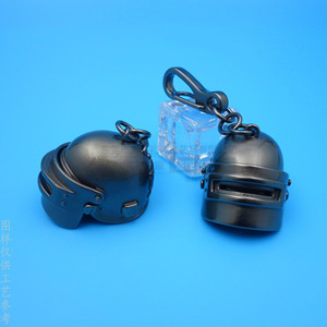 Helmet Keychain Sand Gun Black Metal <b>Game</b> <b>Accessory</b> For Keyring Gift - Product Image 1