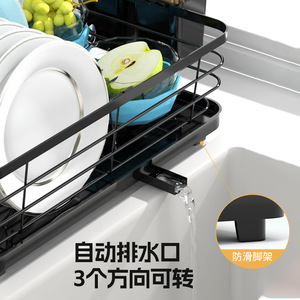 Égouttoir à vaisselle avec plateau, séchage rapide, rangement pour évier, panier d'égouttage pour vaisselle de cuisine, forme carrée, organisateur de comptoir - Product Image 4