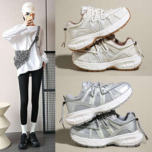 Zapatos Paris Show Foot Little Daddy para Mujer, Transpirables, Súper Populares, Estilo Urbano, Suela Gruesa, Casuales, Deportivos, para Caminar - Product Image 6