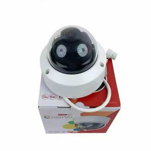 Caméra DS-2CD1147G2H-LIU(2.8mm/4mm) blanche/noire/4 MP ColorVu avec lumière hybride intelligente - Product Image 1