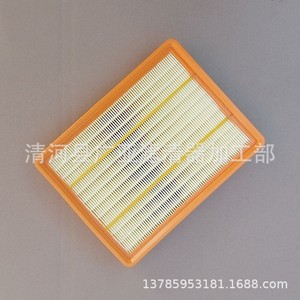Filtro de aire Haima 7X HM145200 para modelos 1.5T 1.6T, pieza de repuesto nueva - Product Image 2