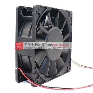 เดลต้า FFB1224XHE พัดลมไร้แปรงถ่าน DC ขนาด 120 มม. 24V 3.90A สำหรับระบายความร้อนในอุตสาหกรรม - Product Image 4