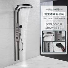 Juego de ducha negro mate frío y caliente montado en <span class=keywords><strong>la</strong></span> pared Grifo de ducha de baño <span class=keywords><strong>rotonda</strong></span> grande presurizado - Product Image 3