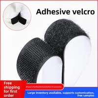   Bande auto-agrippante souple noire et blanche, adhésive, double face, forte, en PVC, sans couture, pour moustiquaire