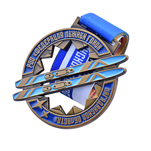 Medalla y trofeos de metal hueco personalizados chapados en oro antiguo diseñados por proveedores de China Medallas exclusivas de Mara Oahchon - Product Image 1