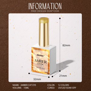 Colección <span class=keywords><strong>de</strong></span> <span class=keywords><strong>Esmaltes</strong></span> <span class=keywords><strong>de</strong></span> Gel Ojo <span class=keywords><strong>de</strong></span> Gato Ámbar JTING <span class=keywords><strong>de</strong></span> 12 Colores, Esmalte <span class=keywords><strong>de</strong></span> <span class=keywords><strong>Uñas</strong></span> en Gel <span class=keywords><strong>de</strong></span> Color Ámbar Popular para Otoño, Marca Privada Profesional Personalizada - Product Image 2