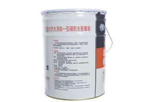 Revêtement imperméable en asphalte caoutchouté non durcissant, prix de gros d'usine NC, pour toits et sous-sols en béton - Product Image 5