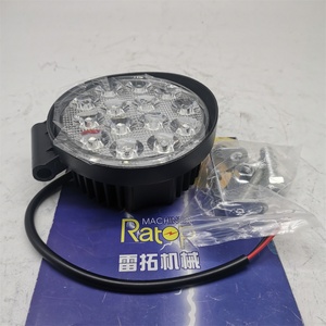 Excavator <b>Light</b> 5264904 <b>Flood</b> Lamp 526-4904 for E323 E330GC Excavator Working Lamp - Product Image 3
