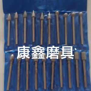 Ensemble de têtes de meulage diamantées Kangxin, 20 pièces, 3*6, pour outils de polissage et de traitement de la céramique - Product Image 4