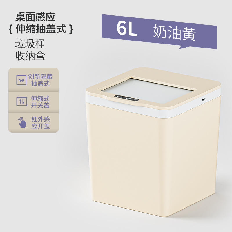 สีขาว 4 ลิตร พร้อมขายึดติดผนัง